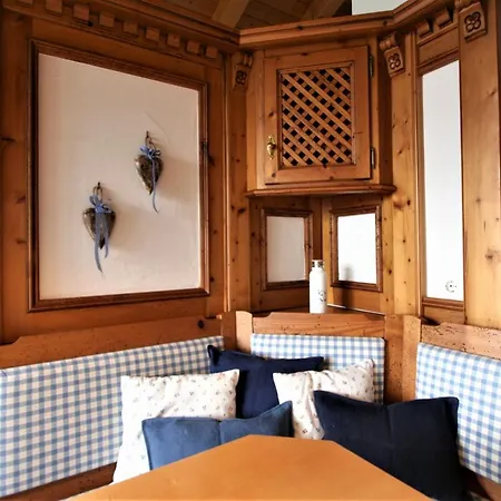 Alpenflair 230 Bergglueck Apartment Oberstdorf